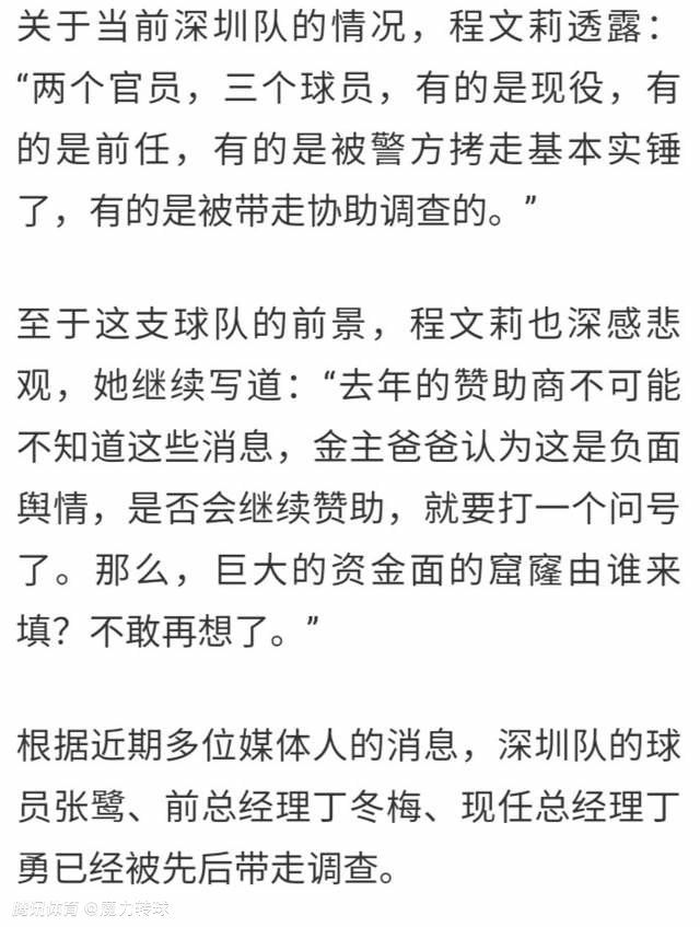 这部近乎被观众“封神”的爱情影片，讲述了主角山音麦（菅田将晖）和八谷绢（有村架纯）这对一见钟情“百分百合拍”的恋人，一路携手相伴从青涩走向成熟，上演甜蜜与感动“最好相爱”的五年恋爱故事